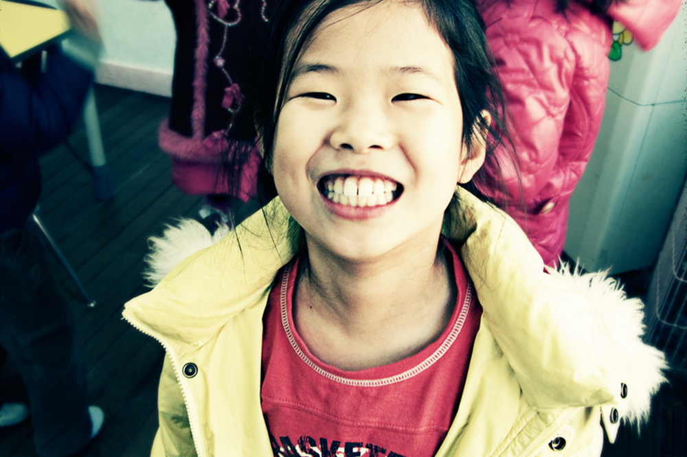 Korea 11