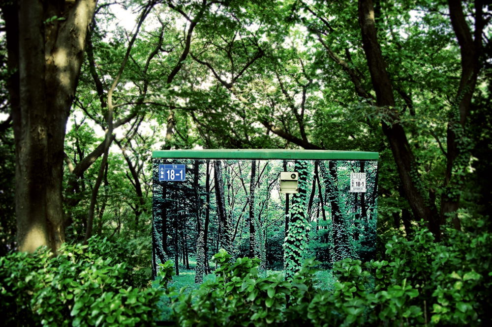 Korea 13